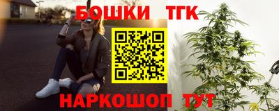 ALPHA-PVP Сланцы
