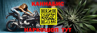 МДМА Славянск-на-Кубани
