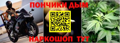 ALPHA-PVP Сланцы