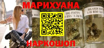 МДМА Славянск-на-Кубани