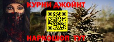 ALPHA-PVP Сланцы