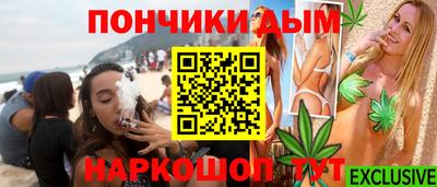ALPHA-PVP Сланцы