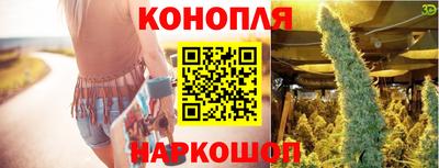 ALPHA-PVP Сланцы