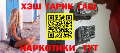 spice Славгород