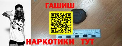 spice Славгород